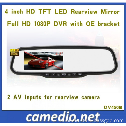 Full HD 1080P 4.3inch Car Rearview Mirror DVR with Video Camera Recorder
